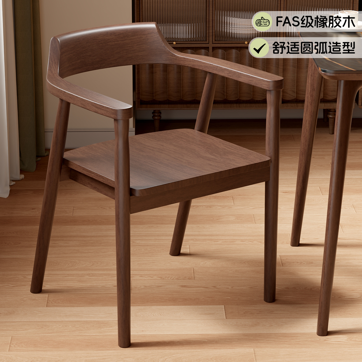 中古风家用加厚餐厅休闲实木椅子