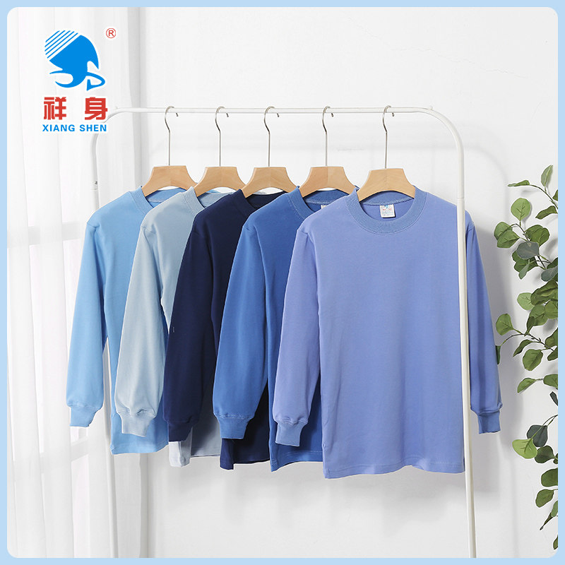 保暖长袖圆领纯色薄款男士打底衫