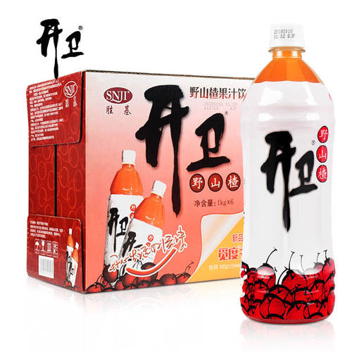 胜基开卫野山楂汁开胃果味饮料大瓶1KG果汁整箱包邮网红饮品正品