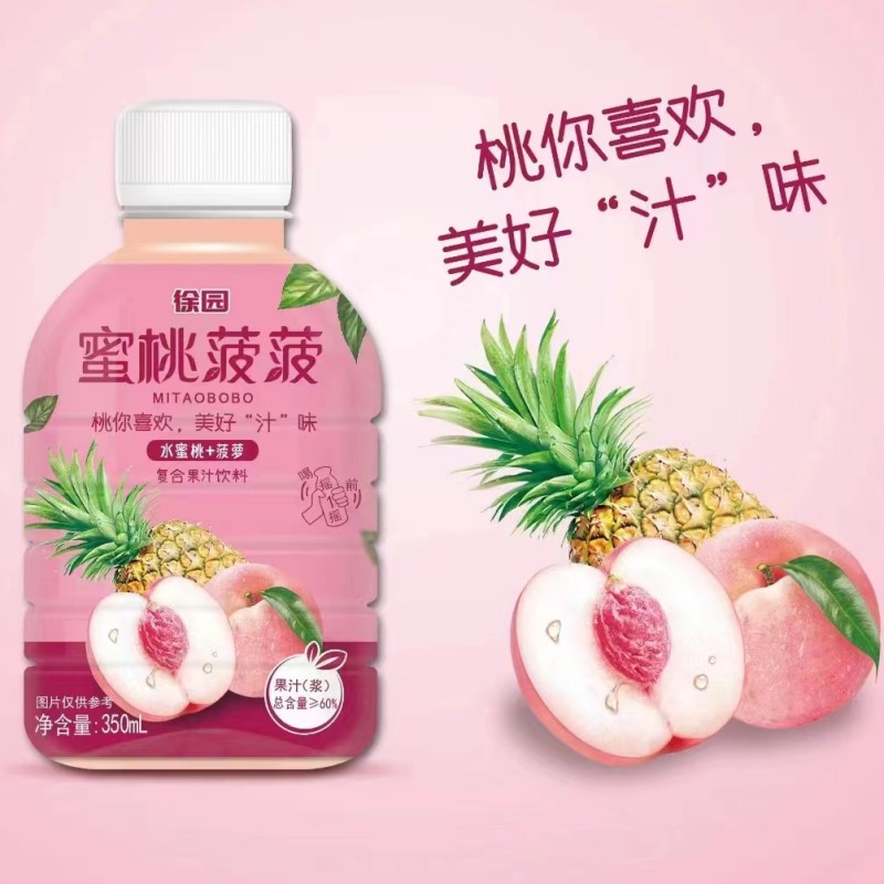 蜜桃菠萝北京徐园炖350ml