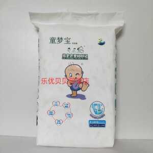 童梦宝婴儿纸尿裤码数吸水柔软
