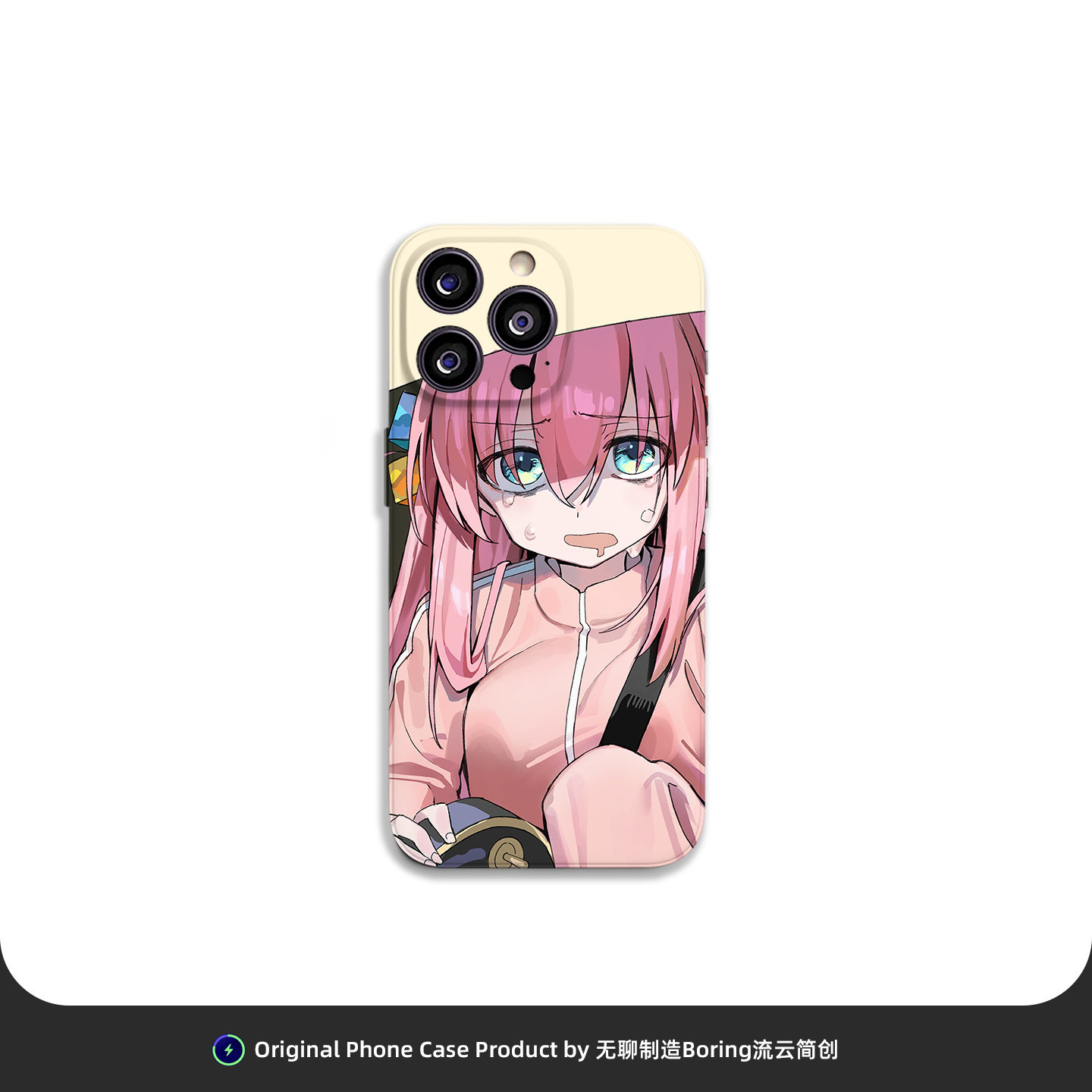 孤独摇滚社恐女孩手机壳适用苹果17E防摔VIVO华为OPPO动漫二次元插画16小米15磨砂菲林Air磁吸iPhone17ProMax