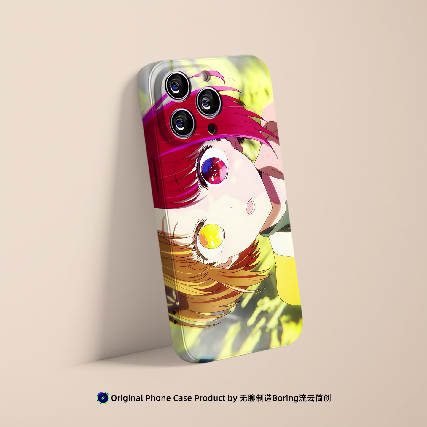 我推的孩子手机壳适用于苹果16小米15动漫二次元OPPO艺术个性VIVO红米K80华为Air菲林磁吸充电iPhone17ProMax