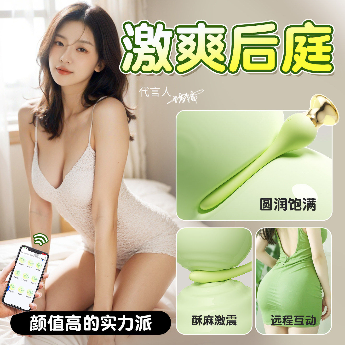 尾巴肛塞sm调教棒成人情趣性用品后庭拉珠女用玩具男同肛门自慰器