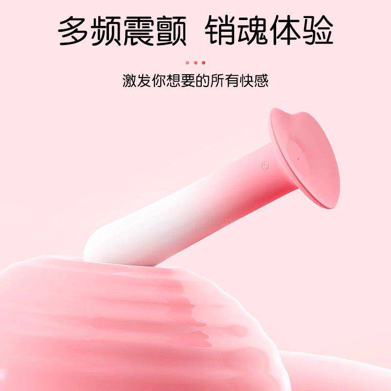 女用后庭开发调教玩具肛塞外出长期佩戴情侣遥控挑逗男朋友自慰器