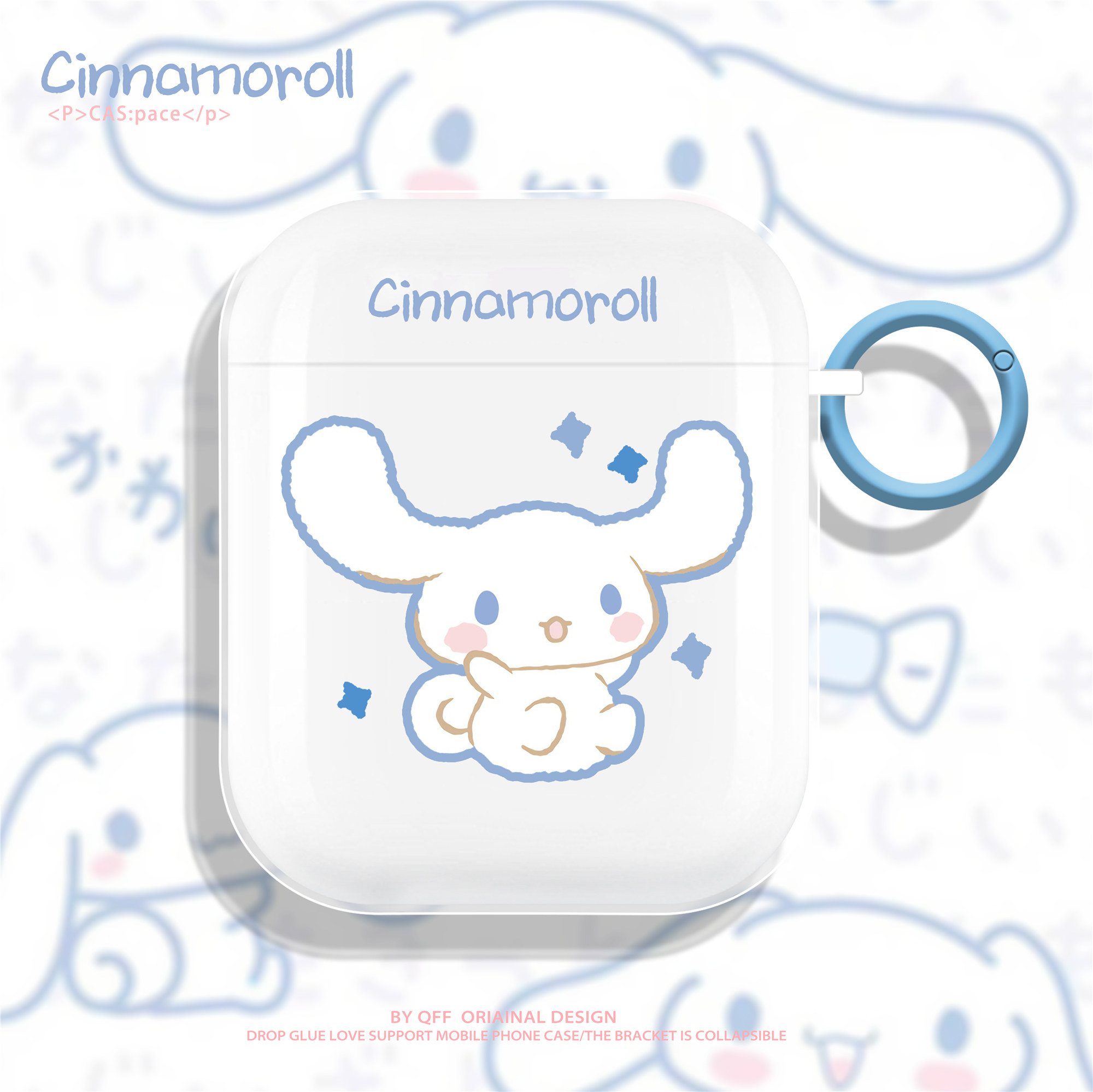 白耳朵狗适用于小米耳机保护套redmiairdots 3/小米a