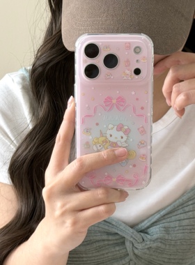 日本HelloKitty骑马凯蒂猫适用iPhone17ProMax手机壳苹果16pro软壳粉色猫咪卡通14/15PM保护套17网红时尚外壳