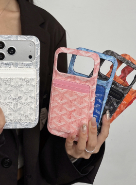 日本goyard戈雅情侣款磁吸卡包适用苹果17Pro手机壳iPhone16promax半包皮套13强磁17air保护套i15潮牌时尚14p
