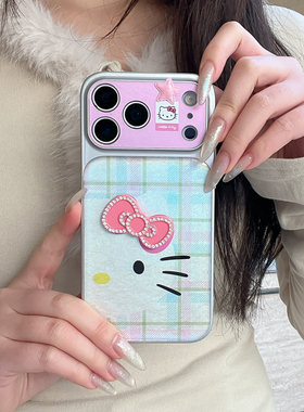 日本HelloKitty凯蒂猫适用苹果17ProMax手机壳少女风可爱iPhone16pro保护套滴胶猫脸蝴蝶结14/15PM外壳镭射17