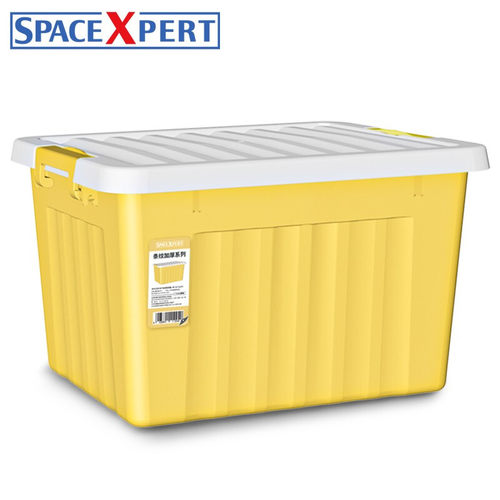 SPACEXPERT塑料收纳箱24L黄色单只衣物整理箱口罩收纳箱儿童玩具