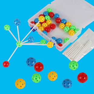 幼儿园小学儿童百变插珠立体拼插多功能拼装积木36颗多孔球形几何棍棒几何构建空间思维教具学具