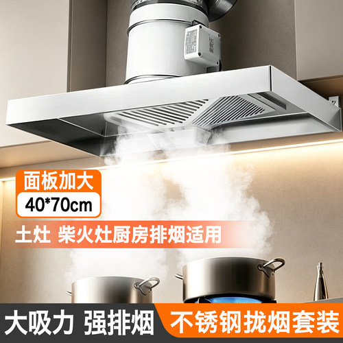 家常乐大吸力强力静音排气扇