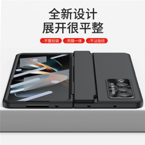 TENND.T适用Z三星fold4手机壳折叠屏新款z保护套护甲铰链一体f9360全包Fold5心系天下fold3商务办公简约男女
