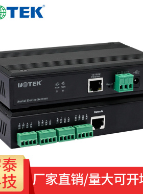 宇泰(UOTEK)工业级串口服务器TCP/IP转4口rs485转以太网模块rs485/422双向通讯modbus网关带隔离UT-6804MT-I