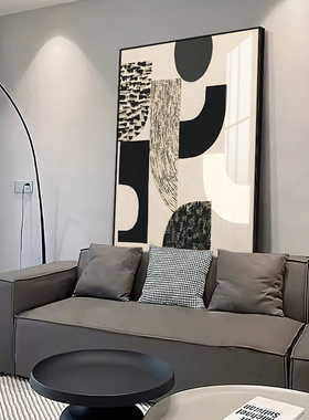 极简黑白灰客厅装饰画高级感意大利抽象落地画玄关沙发背景墙挂画