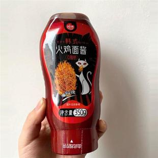 新货韩式0脂火鸡面酱魔鬼辣酱料瓶装350g香辣拌面拌饭调味酱辣酱