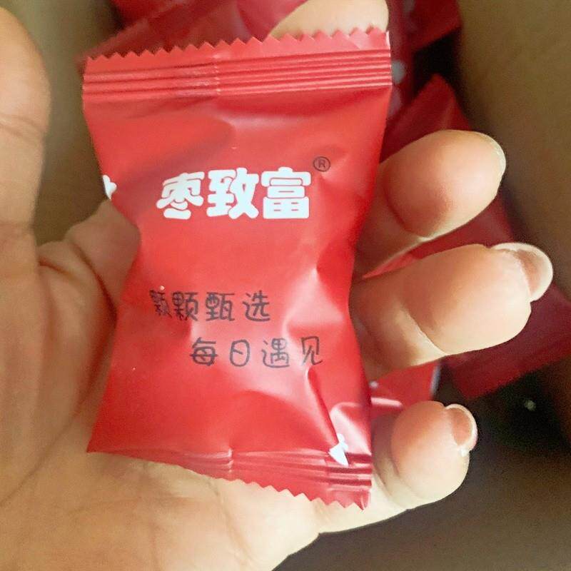 新货白芝麻枣夹核桃189g红枣休闲 孕妇健康零食小吃年货整
