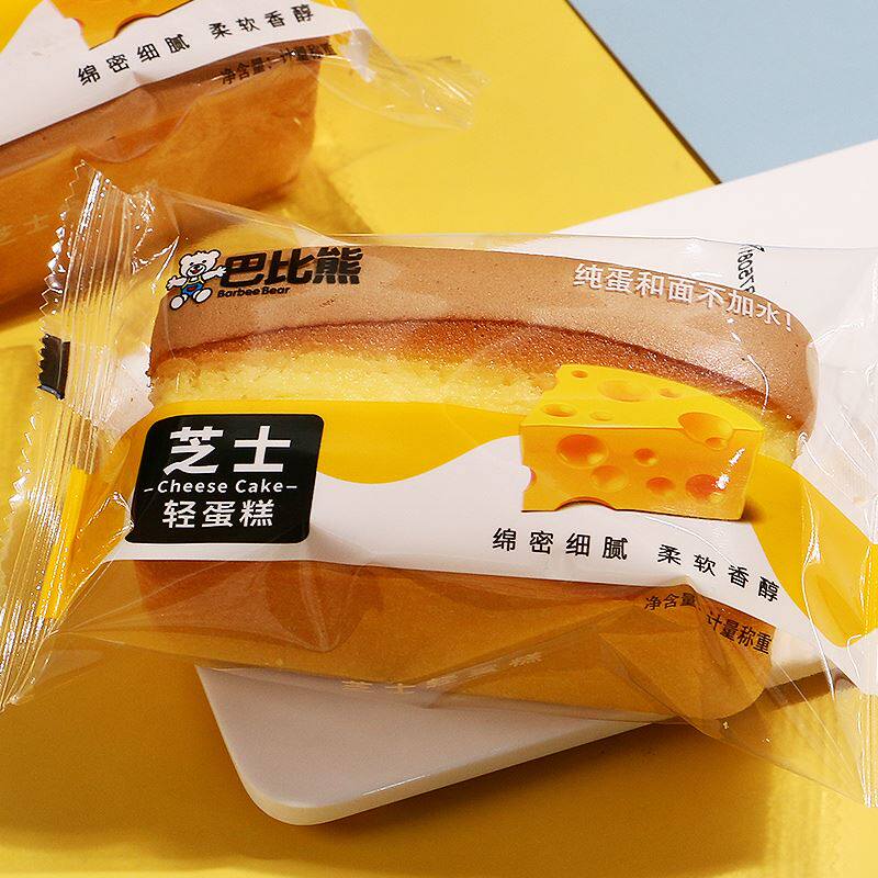 芭比熊芝士大蛋糕早餐蒸轻蛋糕充饥面包夜宵整箱夹心糕点巴比熊