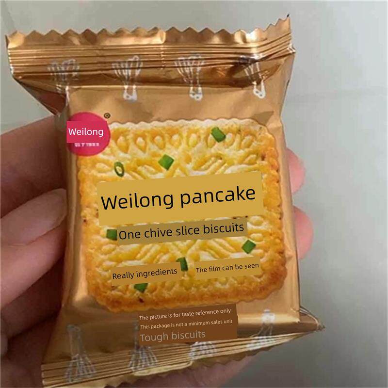 新货采购产品韭菜饼干小吃非油炸咸早餐脆脆可口休闲和满足童年的