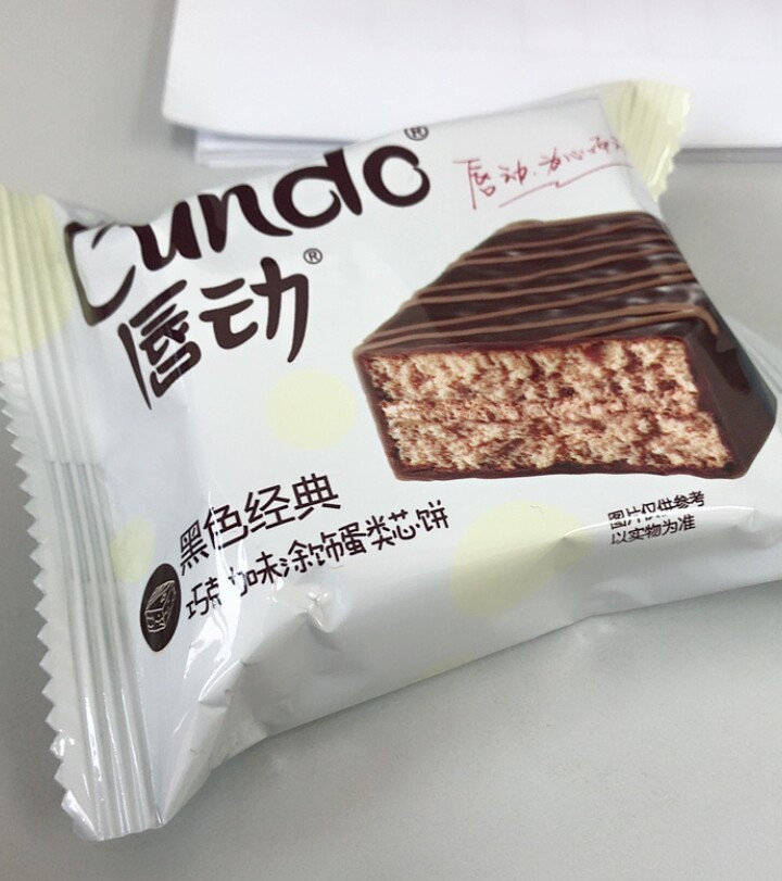 唇动新日期涂层夜宵充饥小吃糕点