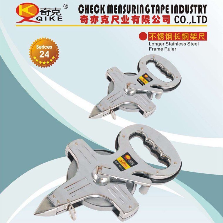 奇克QK-5024不锈钢手提钢架尺建筑工程测量钢尺插地卷尺多省包邮,五金/工具,卷尺,淘宝优惠券,粉丝福利购,淘宝优惠卷