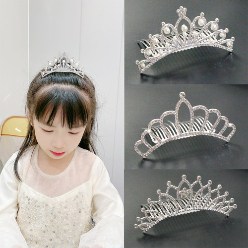 儿童水钻皇冠插梳女童王冠发饰