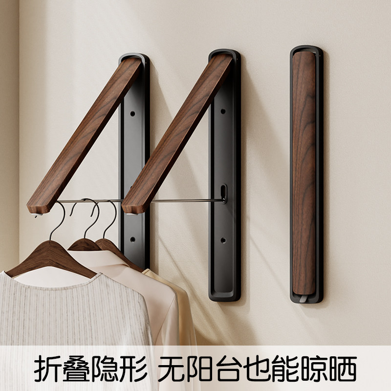 折叠晾衣架窗户框飘窗阳台室内家用墙上壁挂免打孔伸缩晒衣挂衣杆