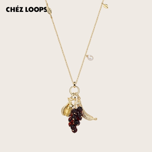 CHEZ LOOPS蜜露果实组合长项链原创淡水珍珠天然血珀珠锁骨链镀金