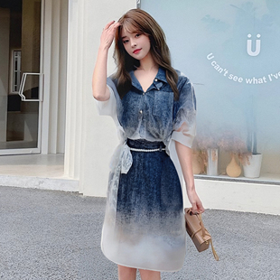 D1985A 上衣短裙两件套显瘦收腰衬衣裙子套装 2025夏设计款 渐变时尚