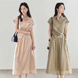 有里布轻盈衬衫 半身裙气质休闲两件套D2860 上衣2025夏新款