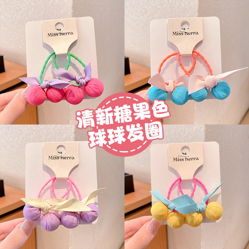 卷糖果儿童发圈韩版儿童布艺糖果色球球发圈女孩打结发绳宝宝发饰