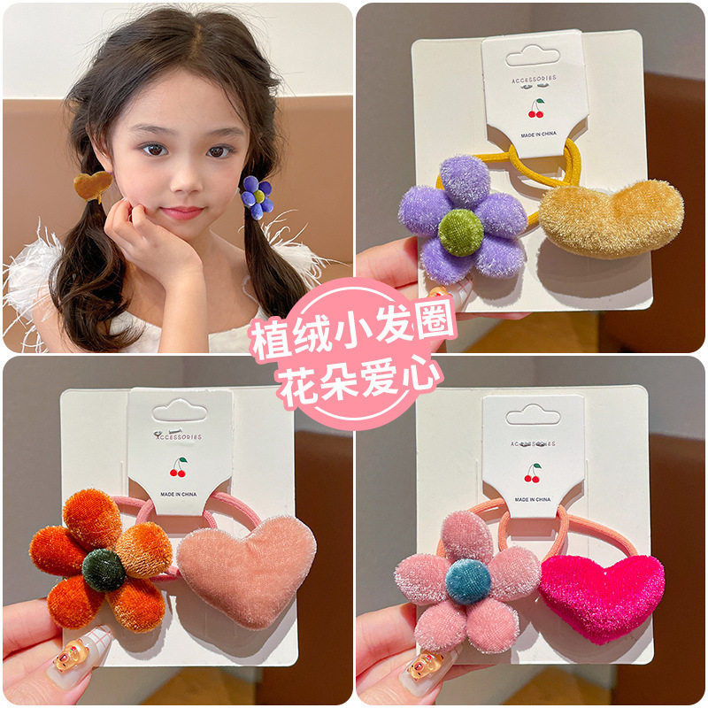 卷糖果女童甜美可爱植绒花朵爱心发圈小清新少女森系头绳宝宝发饰
