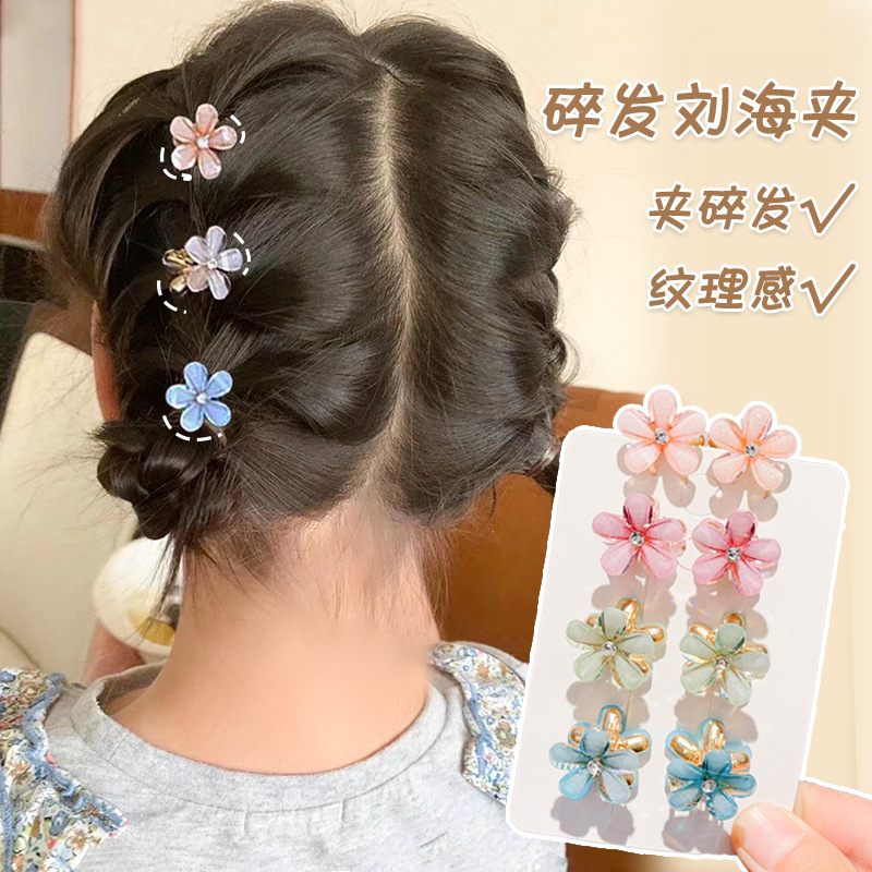 女童甜美山茶花小抓夹