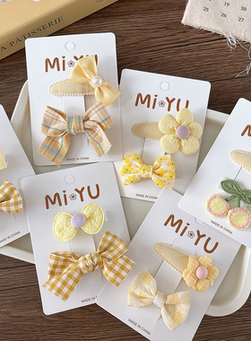 卷糖果布艺奶黄色百搭蝴蝶结女孩布艺蝴蝶结刘海夹子头饰公主发饰