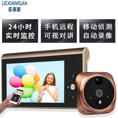电子猫眼无线wifi手机远程监控家用智能可视对讲门铃防水防盗门镜