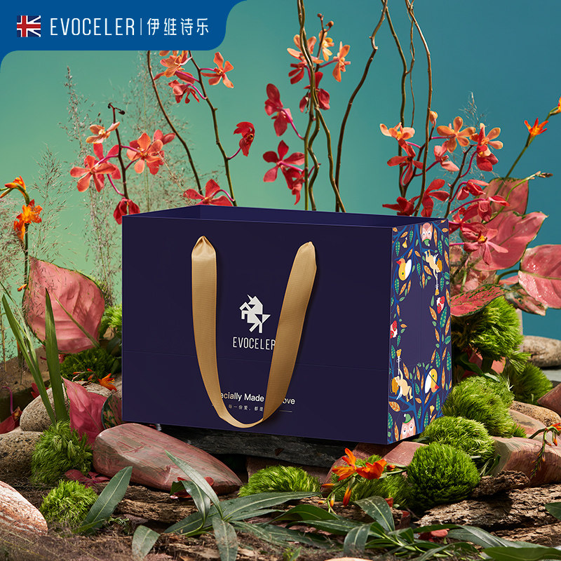 英国evoceler定制礼盒
