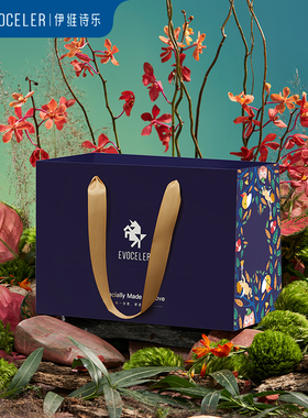 evoceler伊维诗乐定制高档礼品袋伴手礼袋送礼