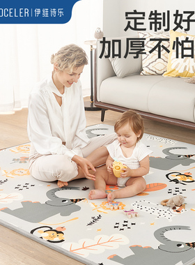英国evoceler宝宝爬行垫婴儿爬爬垫加厚xpe家用客厅游戏地垫整张