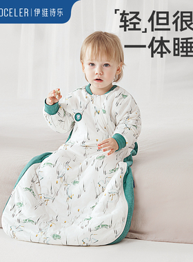 英国evoceler轻暖婴儿睡袋秋冬款儿童防踢被一体式新生儿宝宝睡袋