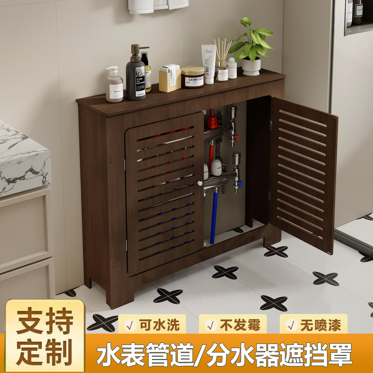 地热暖气片遮挡暖气管道遮挡装饰客厅防水老式铸铁暖气片装饰遮挡
