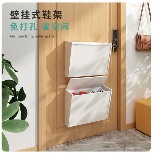 友象家用门后鞋架壁挂式