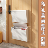 鞋 超薄鞋 柜家用门口入户靠墙壁挂式 收纳神器极防尘省空间室内好看