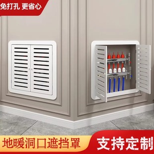 卫生间贴墙分水器地暖遮挡罩洞口盖板暖气片装饰弱电箱遮挡门防水