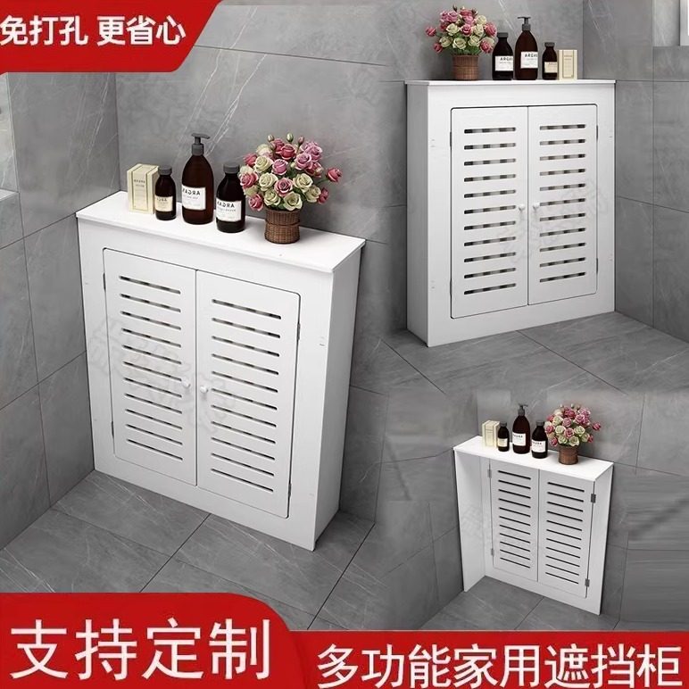 卫生间地暖分水器遮挡罩三面暖气片阀门装饰柜子天然气水表遮丑箱