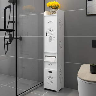 卫生间浴室置物架收纳储物柜落地防水厕所洗手间墙角夹缝马桶边柜
