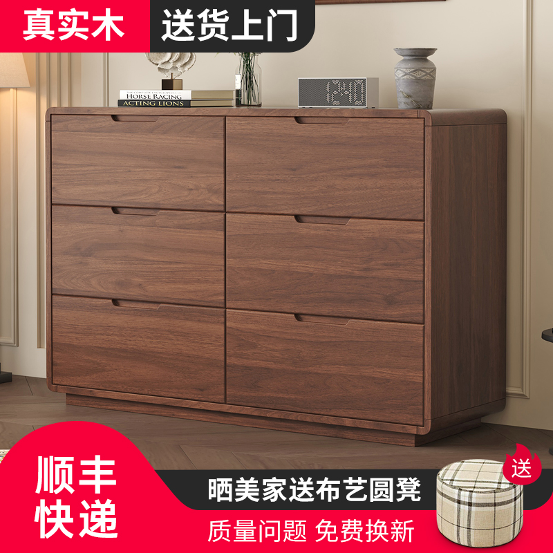 实木五斗柜卧室客厅抽屉柜床尾柜靠墙收纳柜立柜收纳柜
