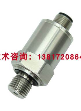 中联三一泵车车载泵压力传感器PT3550/400bar替代IFM现货包邮