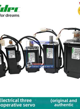 三协伺服 NIDEC MY500/101/MZ201/401/751/951/102/152/202/07/17