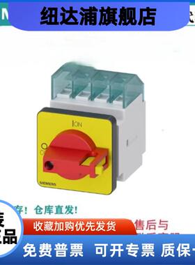 3LD2003-3LD2103-3LD2504-3LD2054-3LD2154-1TL53-3LD2054-1TP53