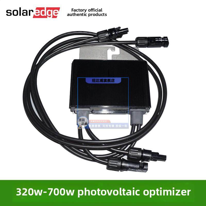 Solaredge太阳能Mppt直流光伏优化器320W 400W 700W P320-5Nc4Ars